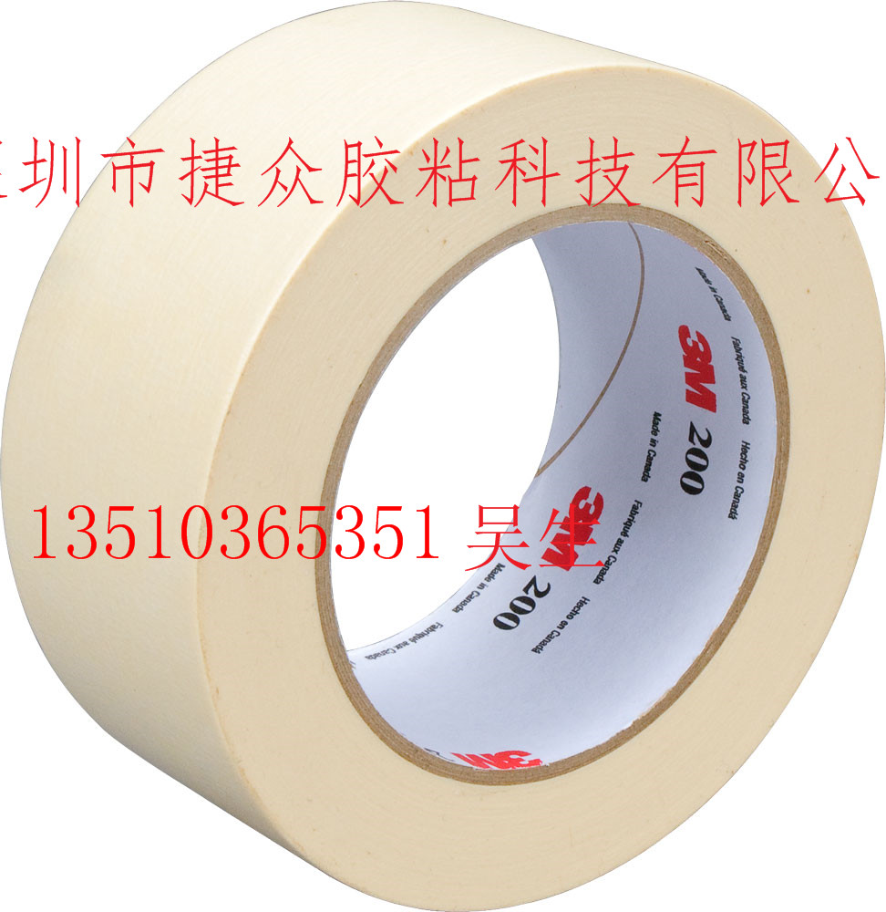 3Mֽ3M232