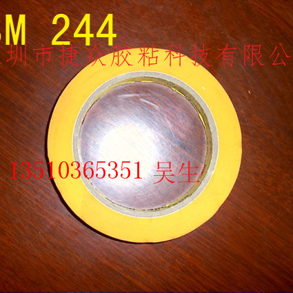 3M244Ϳڱν