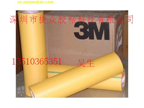3m2214ֽ 