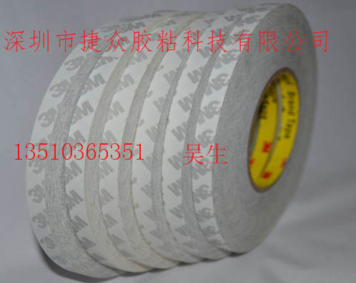 3M˫潺һǮ