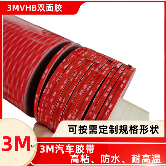 1.2mm3mvhb˫潺 Ƥɫ